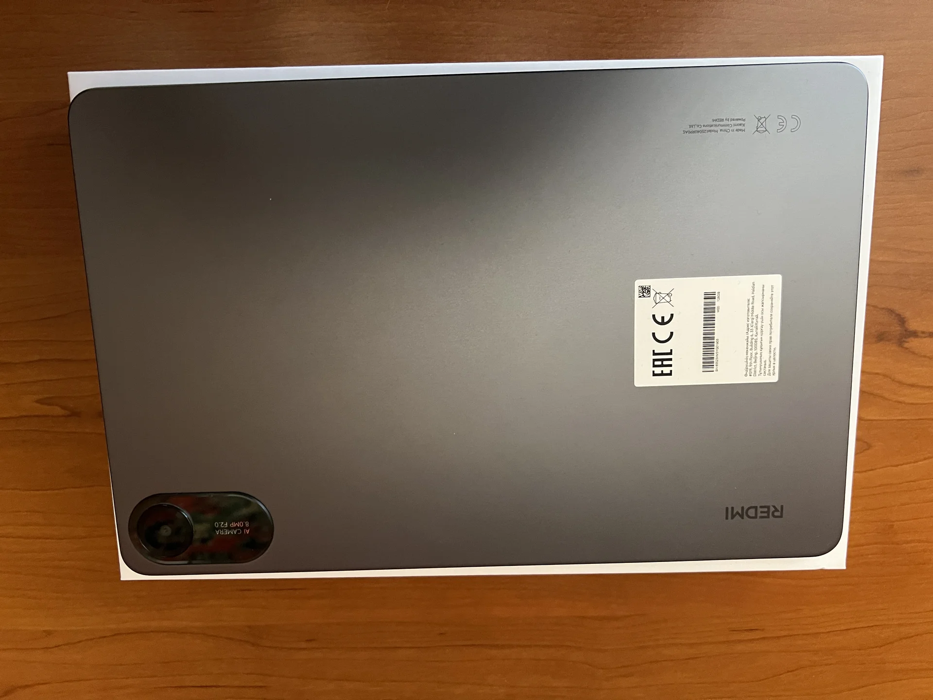 Планшет Redmi Pad 2 - миниатюра 3