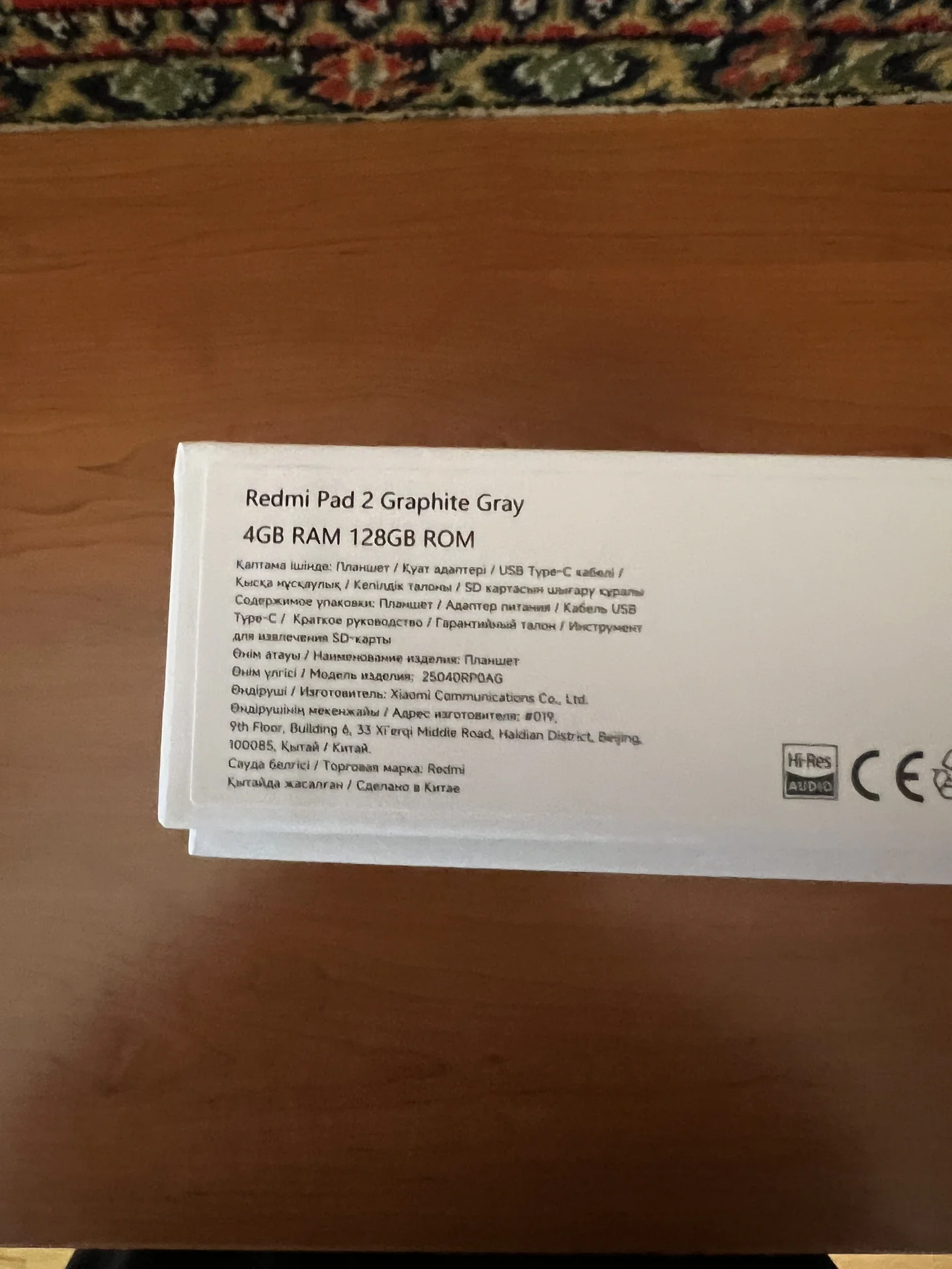 Планшет Redmi Pad 2 - миниатюра 7