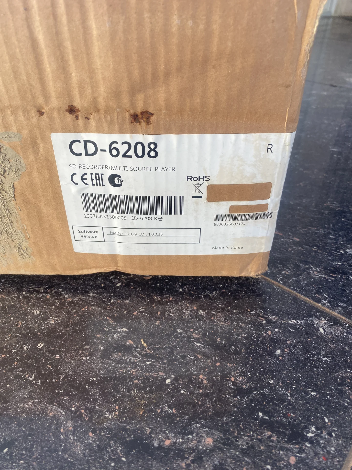 CD-6208 проигрыватель CD, MP3 и WAV - миниатюра 10