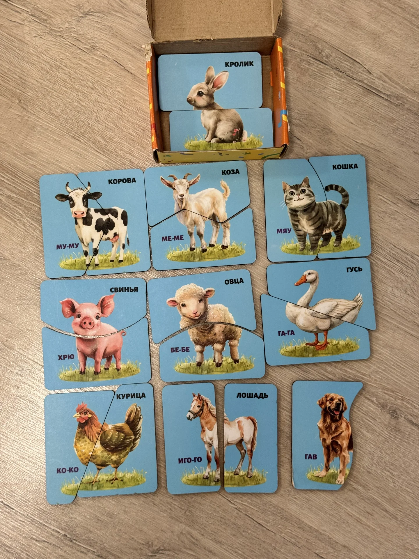 Игрушки пакетом - миниатюра 2