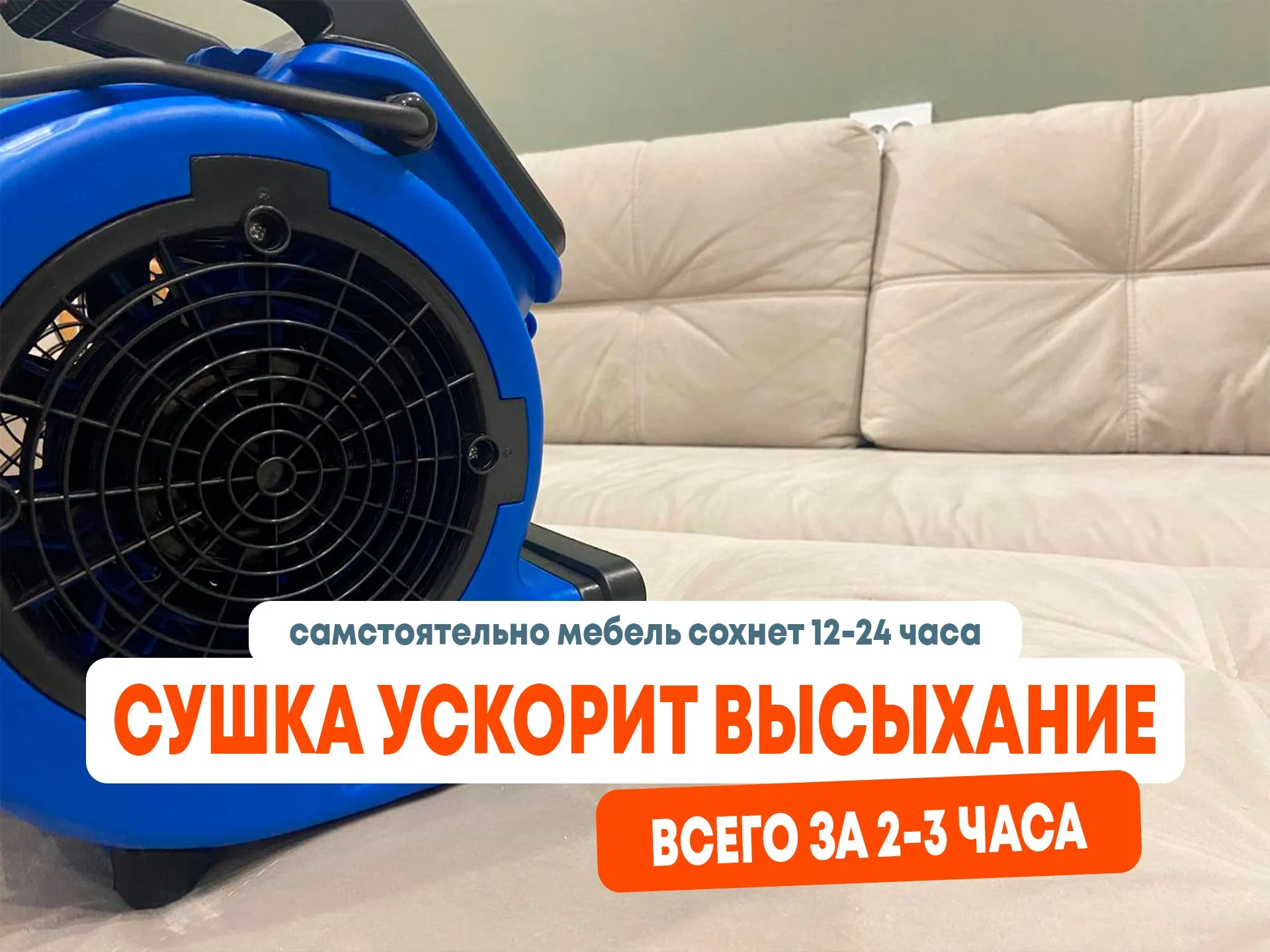 Аренда моющего пылесоса Karcher Puzzi 8/1 - миниатюра 4