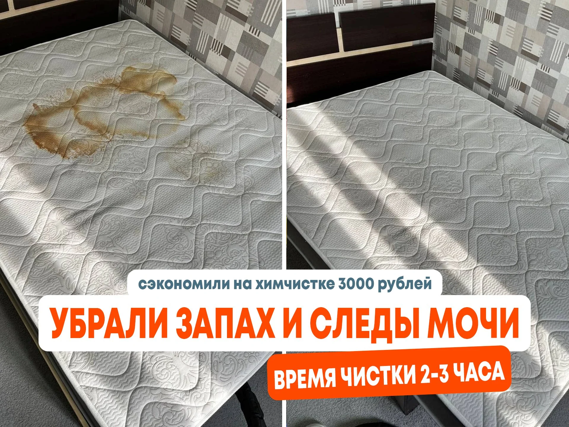 Аренда моющего пылесоса Karcher Puzzi 8/1 - миниатюра 8