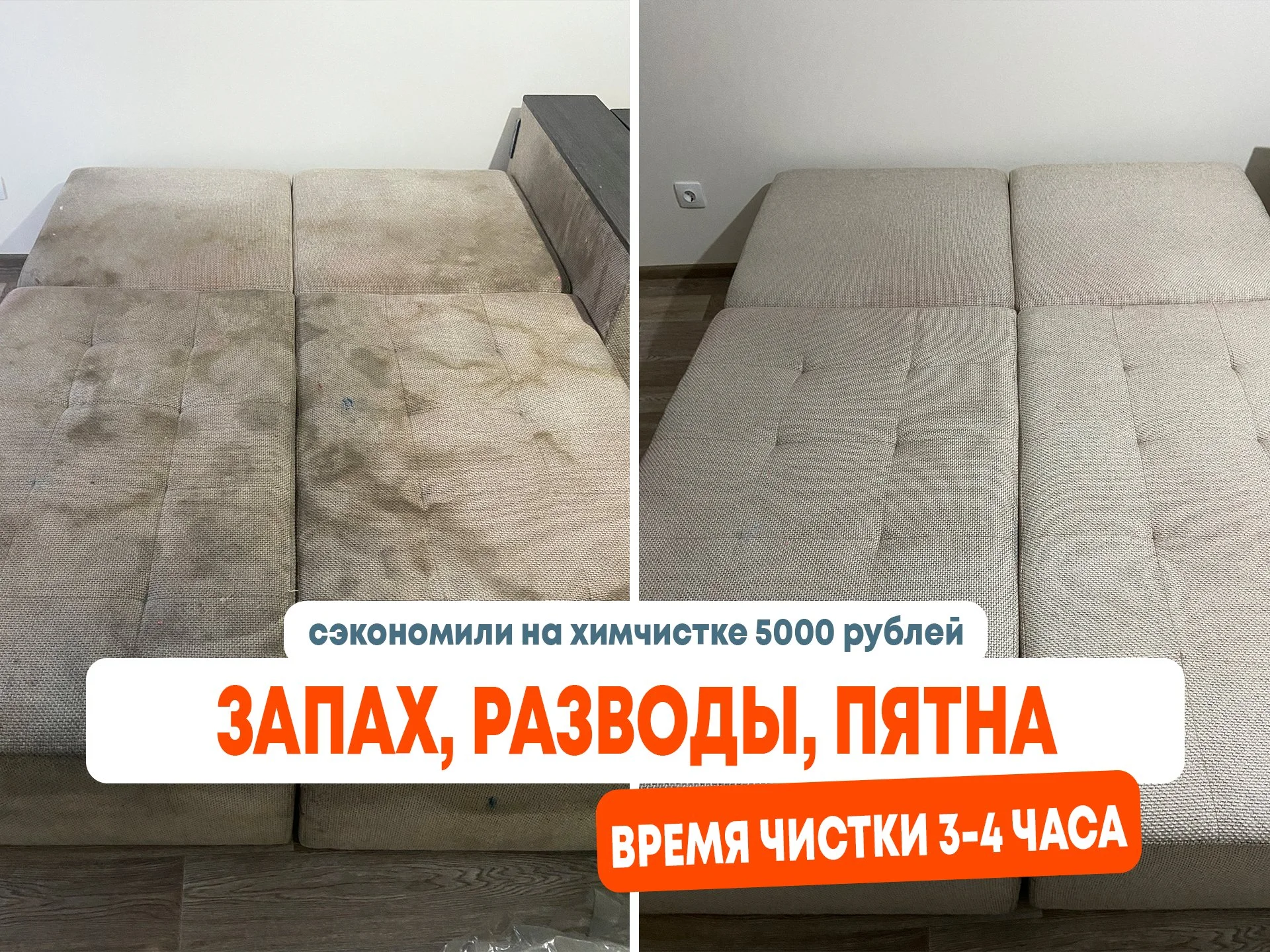 Аренда моющего пылесоса Karcher Puzzi 8/1 - миниатюра 9
