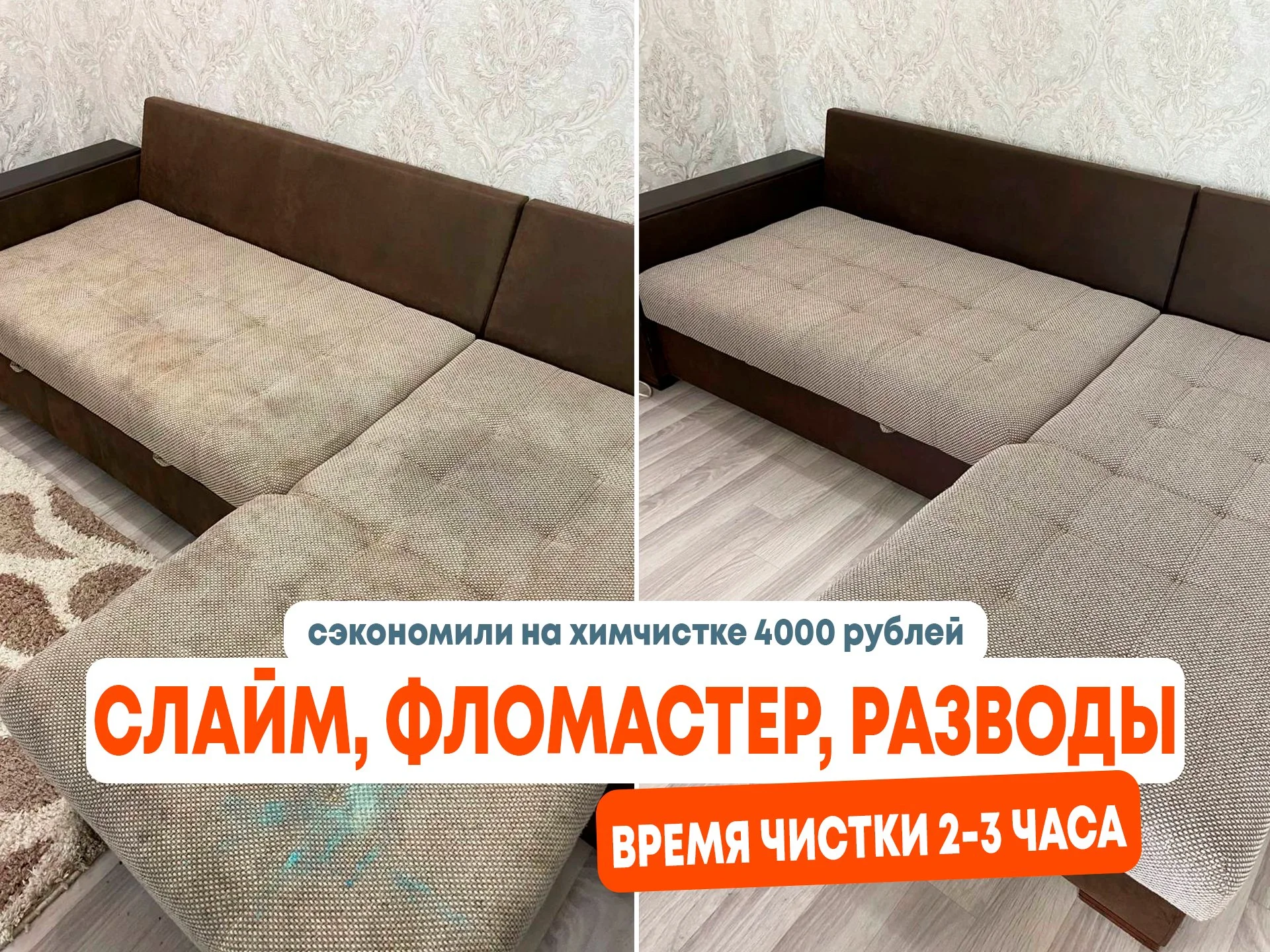 Аренда моющего пылесоса Karcher Puzzi 8/1 - миниатюра 10