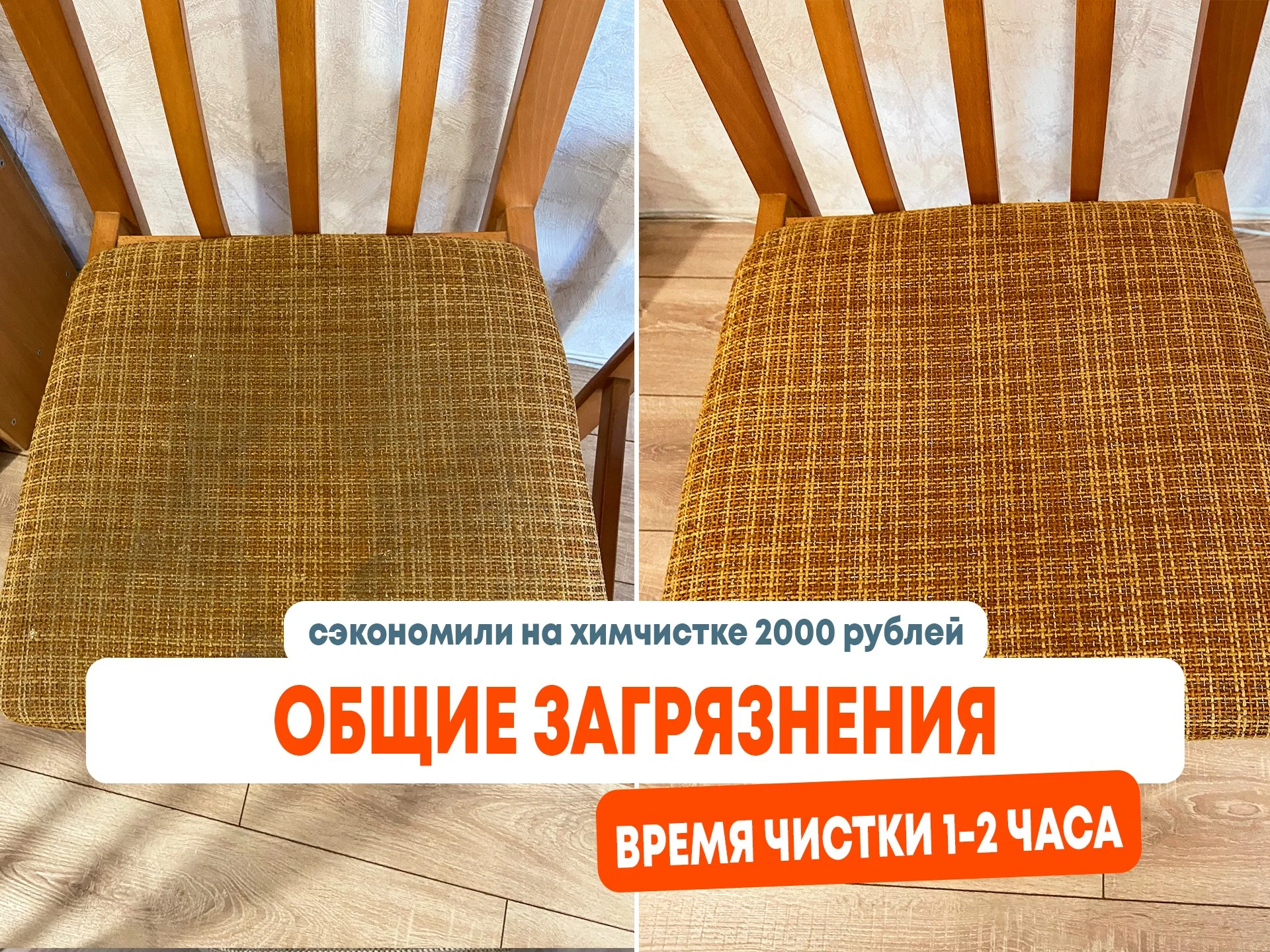 Аренда моющего пылесоса Karcher Puzzi 8/1 - миниатюра 11
