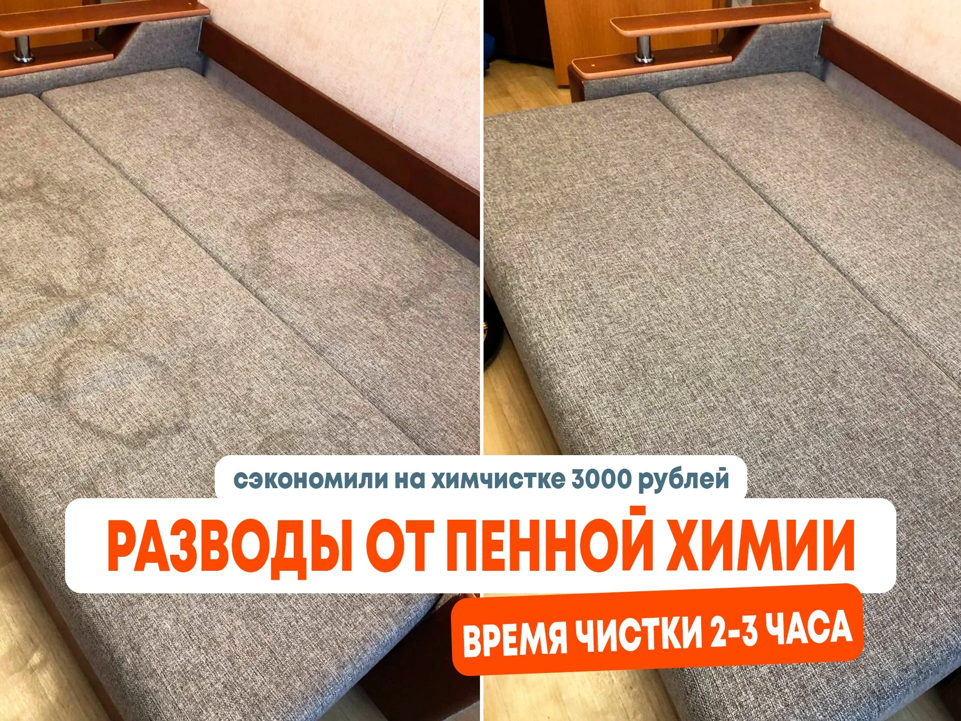 Аренда моющего пылесоса Karcher Puzzi 8/1 - миниатюра 12