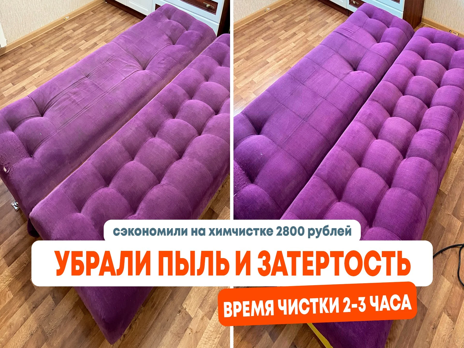 Аренда моющего пылесоса Karcher Puzzi 8/1 - миниатюра 13