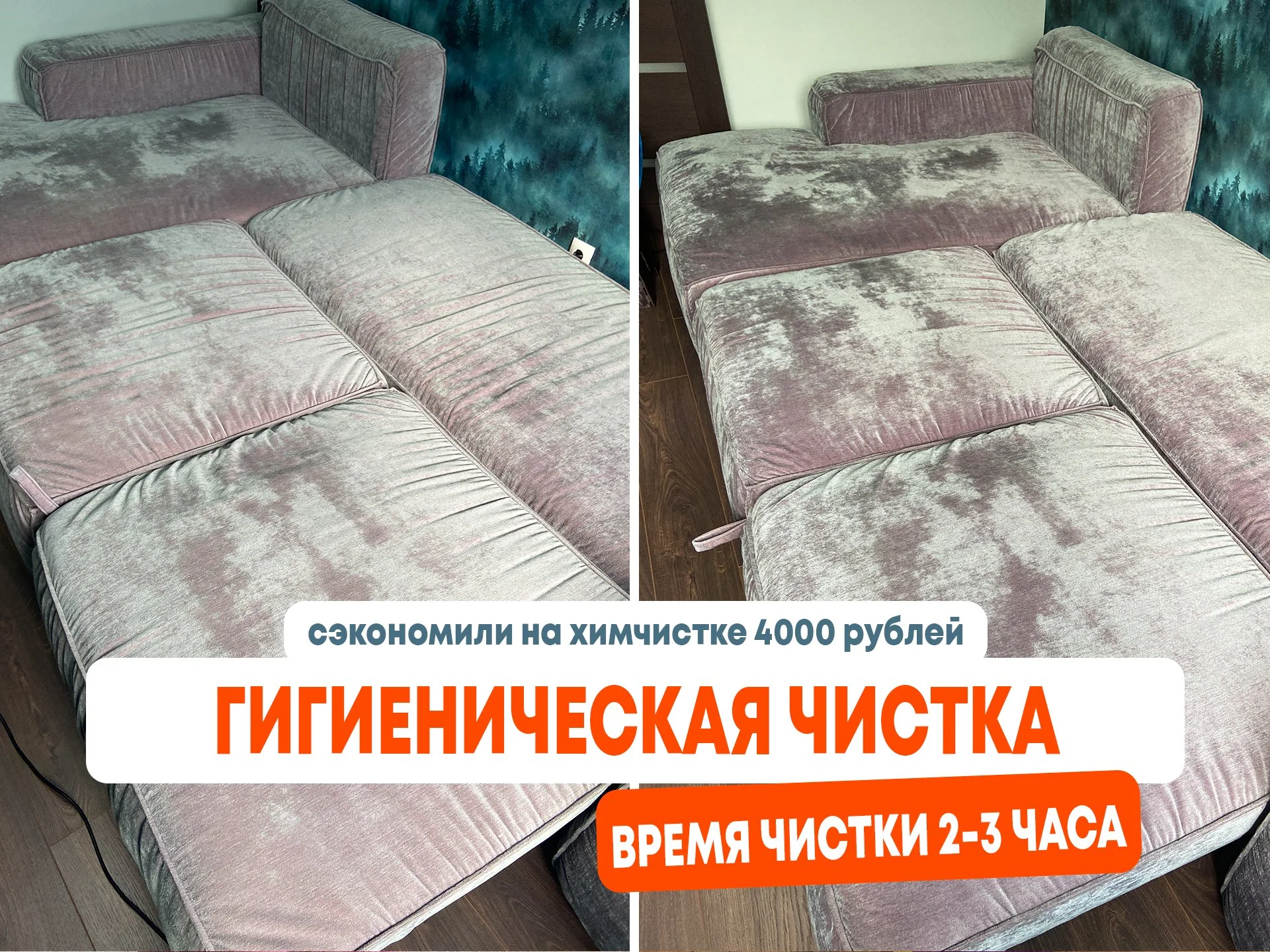 Аренда моющего пылесоса Karcher Puzzi 8/1 - миниатюра 15