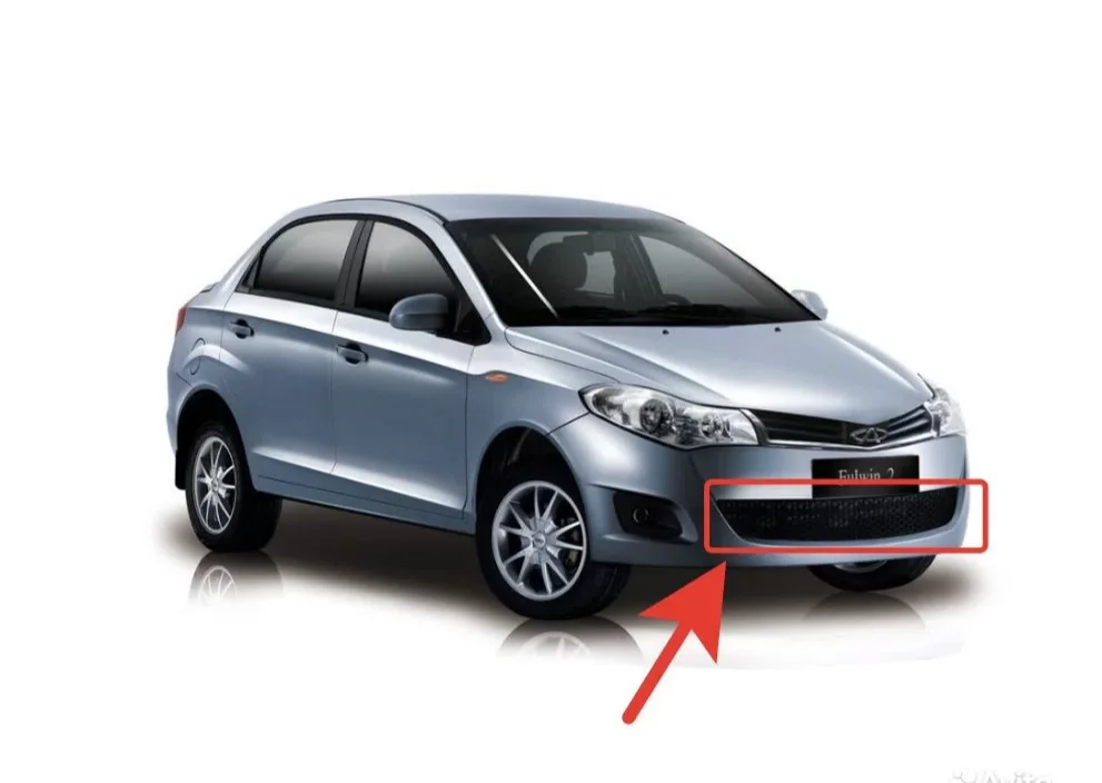 Chery Bonus A13 Решетки нижние комплект новый - миниатюра 3