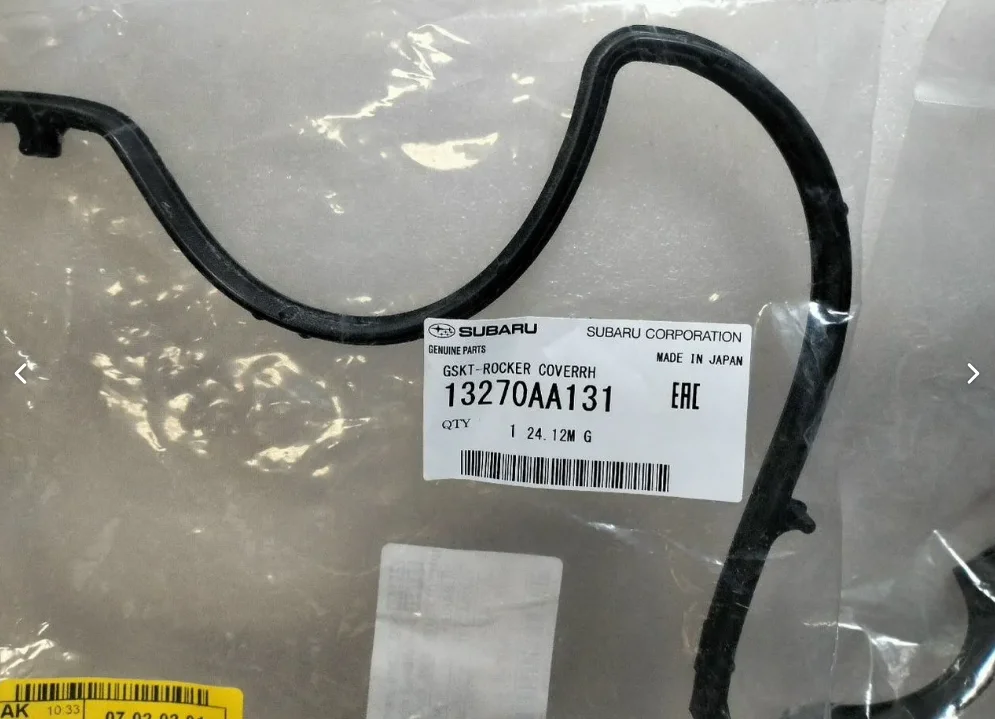 Subaru EJ204 дорест Прокладки клап. крышки новые - миниатюра 6