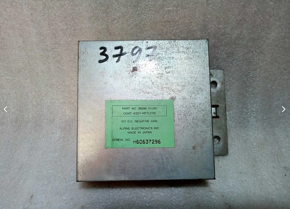 Nissan Cefiro A32 - Блок управления дверьми - миниатюра 3