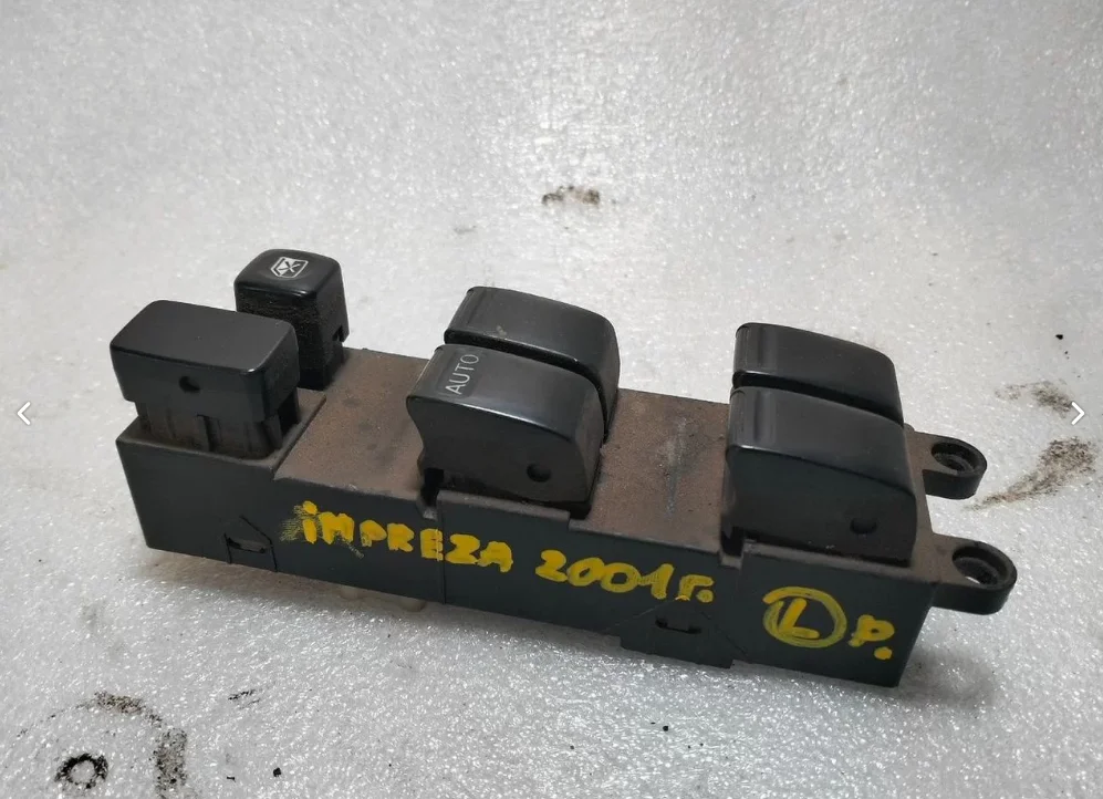 Subaru Impreza 2001г. - Блок управления - изображение 1