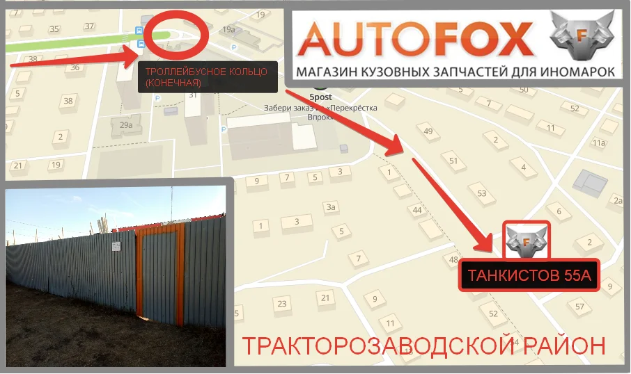 Subaru EJ16 - Прокладки гбц новые - миниатюра 3
