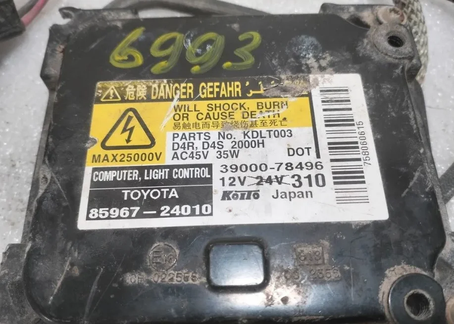 Toyota Avensis - Блок розжига - миниатюра 2