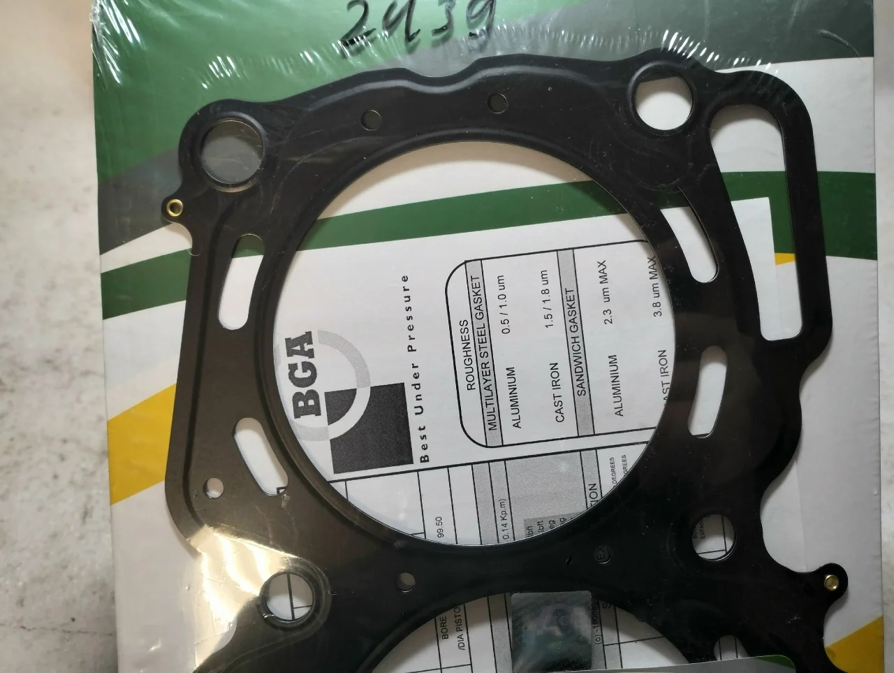 Subaru EJ253 - Прокладки гбц новые - миниатюра 3