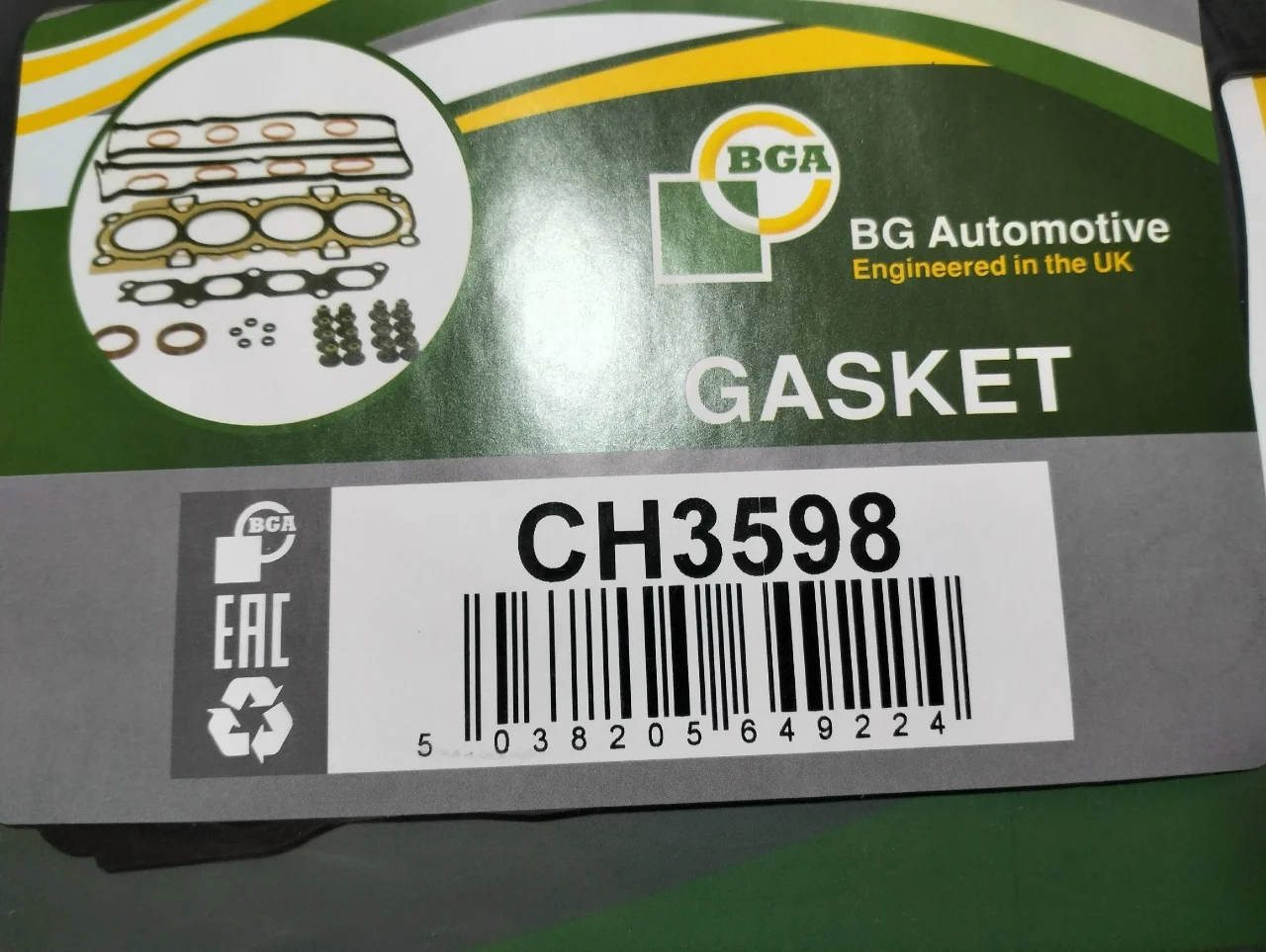 Subaru EJ253 - Прокладки гбц новые - миниатюра 4
