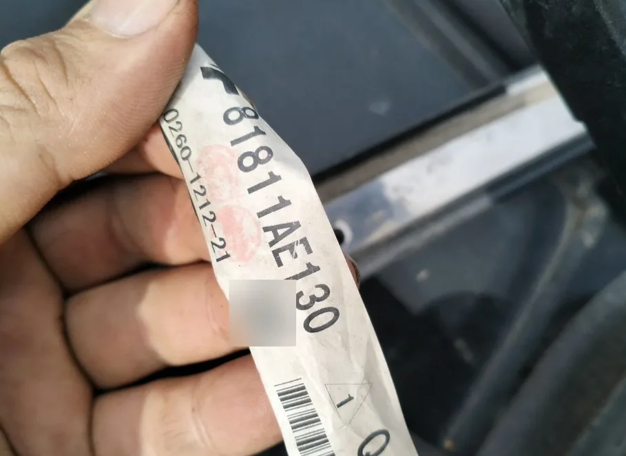 Subaru Legacy BE до2003г Проводка багажника - миниатюра 2