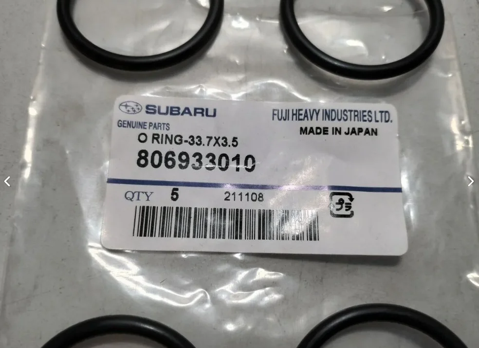 Subaru - Кольца уплотнительные 2шт. новые - миниатюра 3