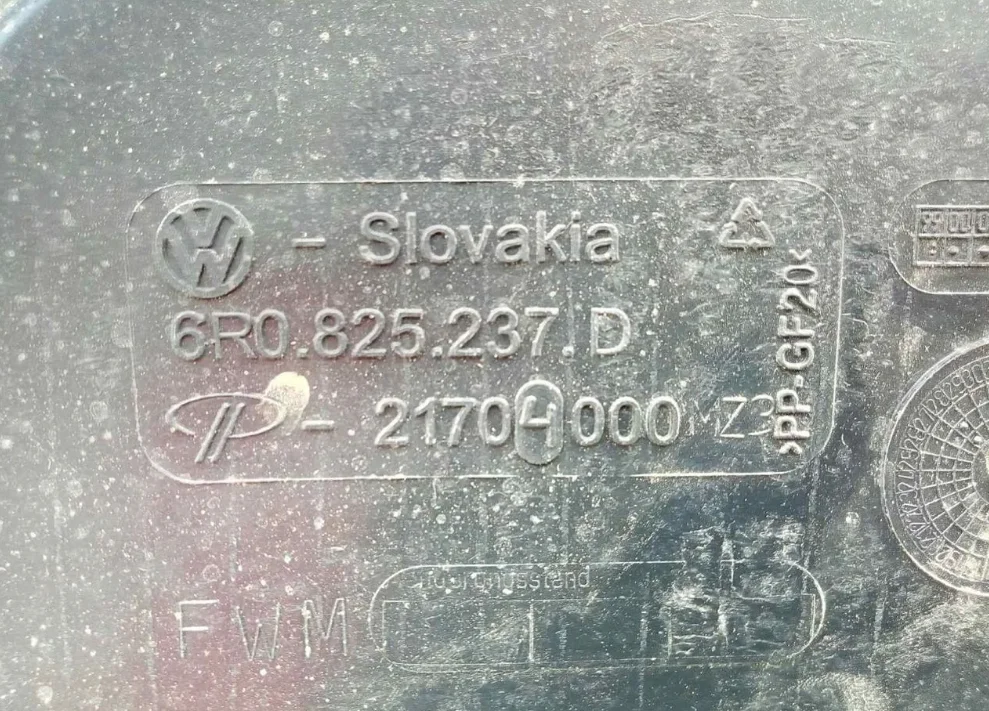 Seat skoda volkswagen - Пыльник под защиту - миниатюра 3