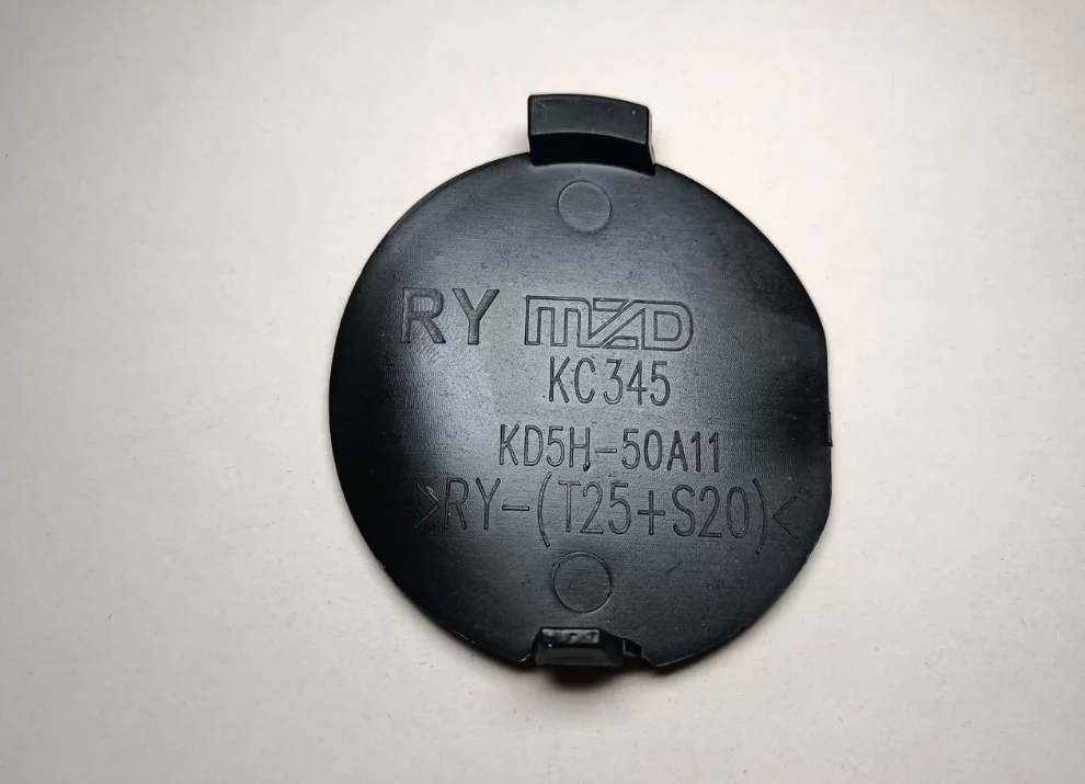 Mazda CX-5 (17-22)г - Заглушка передняя - миниатюра 2