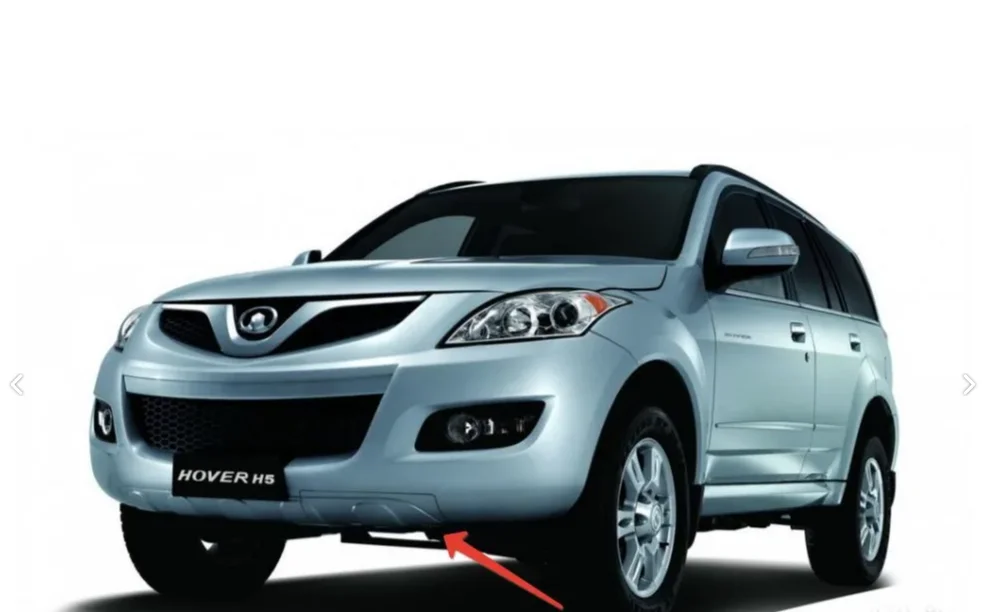 Great Wall Hover H5 (10-17) Заглушка крюка новая - миниатюра 4