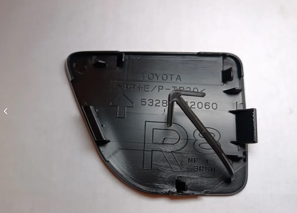 Toyota RAV4 (10-13) - Заглушка крюка новая - миниатюра 6
