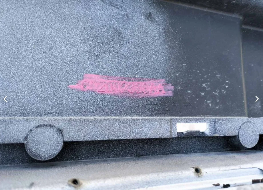 Chery Tiggo 4 Pro - Передний бампер - миниатюра 8
