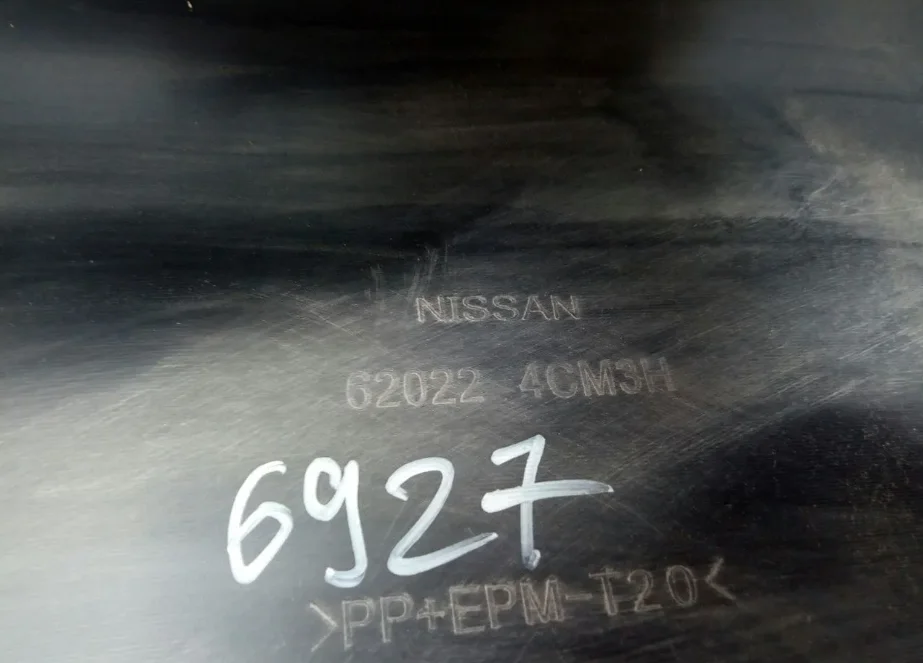 Nissan X-Trail T32 - Передний бампер новый - миниатюра 8