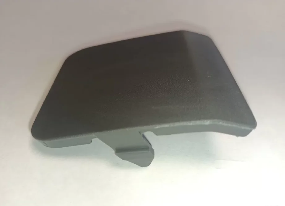 Ford fusion (05-12) Заглушка передняя новая - миниатюра 3