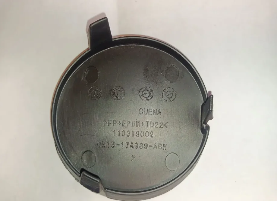 Ford ecosport (14-22)г - Заглушка передняя новая - миниатюра 2