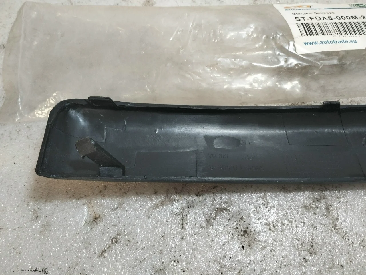 Ford Focus c 2004 г. - Молдинг левый новый - миниатюра 5