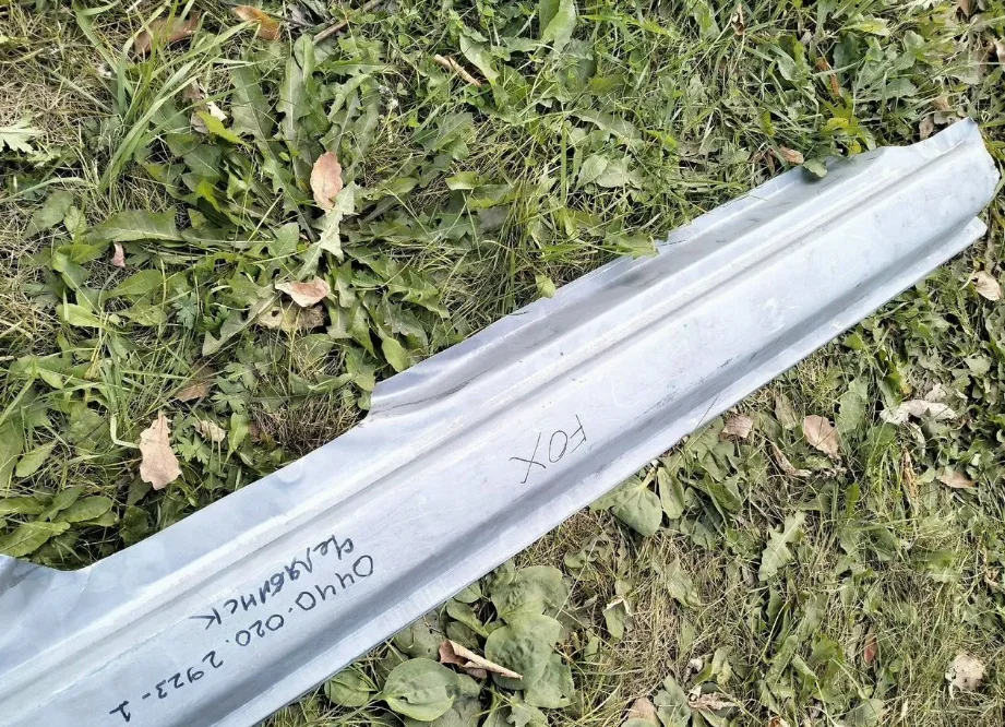 Subaru GG GD - Порог правый новый - миниатюра 5