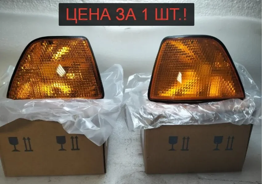 BMW E36 Универсал / Седан / Compact поворотник - изображение 1