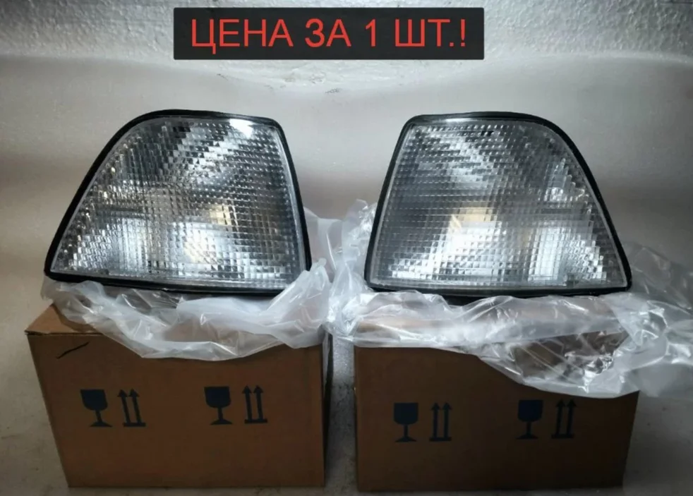BMW E36 Универсал / Седан / Compact поворотник - изображение 1