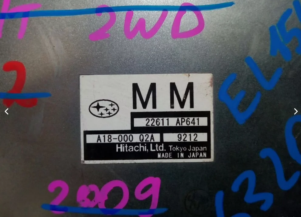 Subaru Impreza GE GH - Блок управления - миниатюра 3