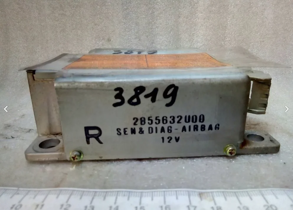 Nissan Cefiro A32 - Блок управления Airbag - миниатюра 4