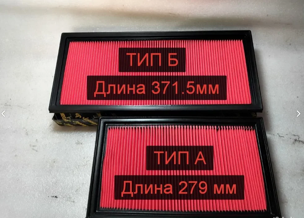 Subaru Impreza GG GD - Комплект фильтров новый - миниатюра 2
