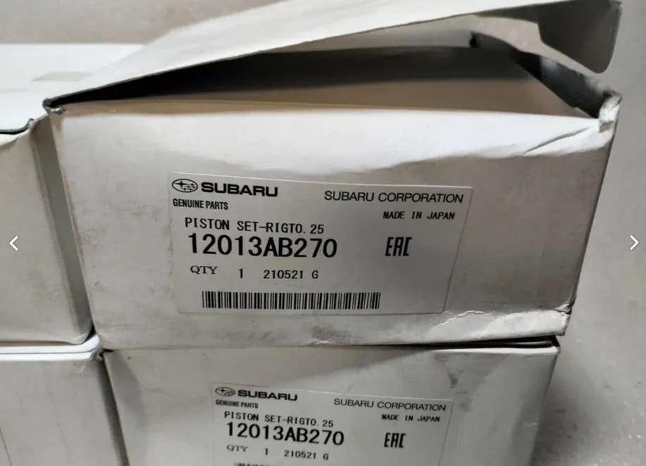 Subaru EJ253 Комплект поршней + кольца 0,25 новые - миниатюра 6