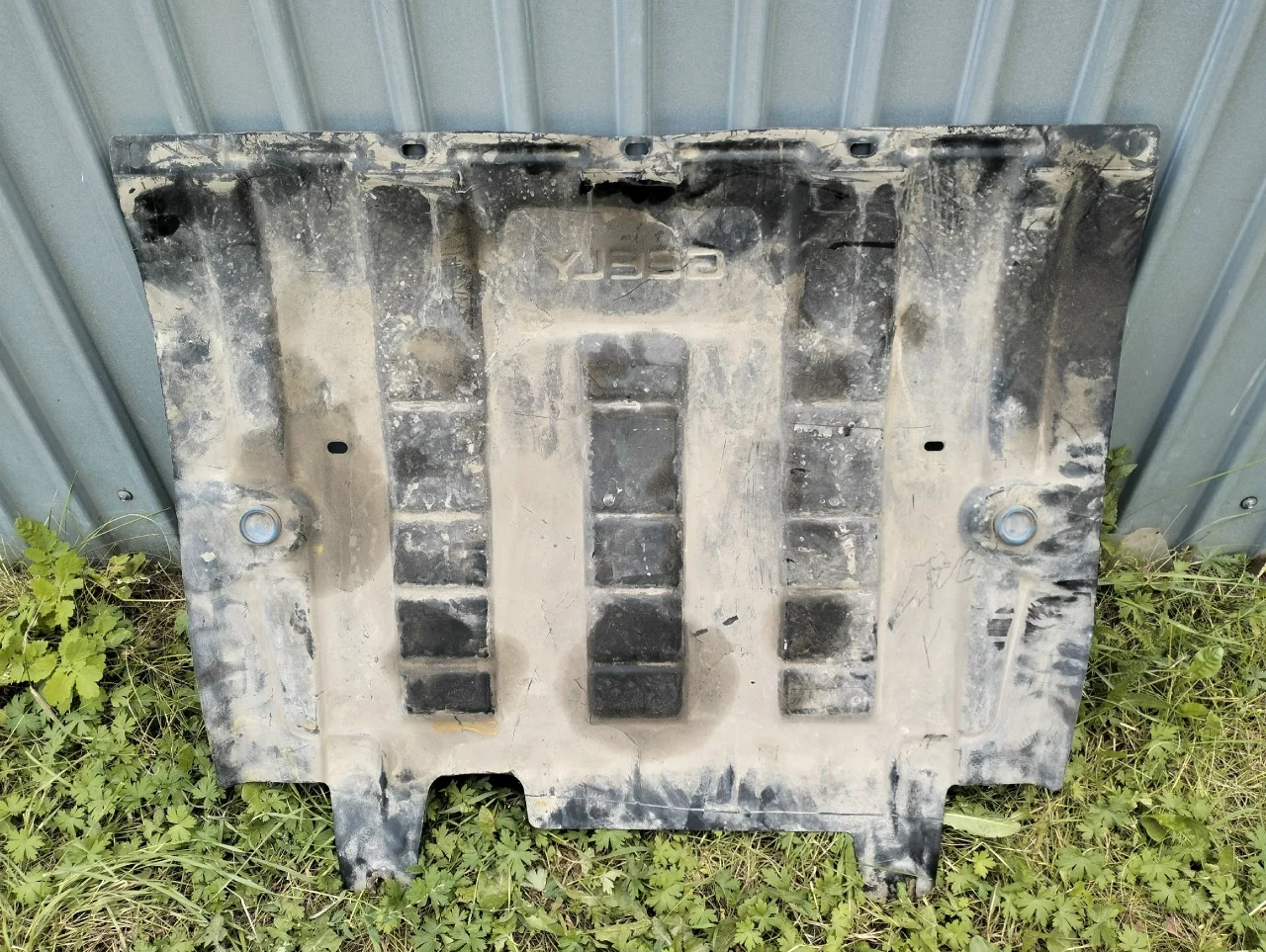 Geely Coolray SX - Защита картера - миниатюра 2