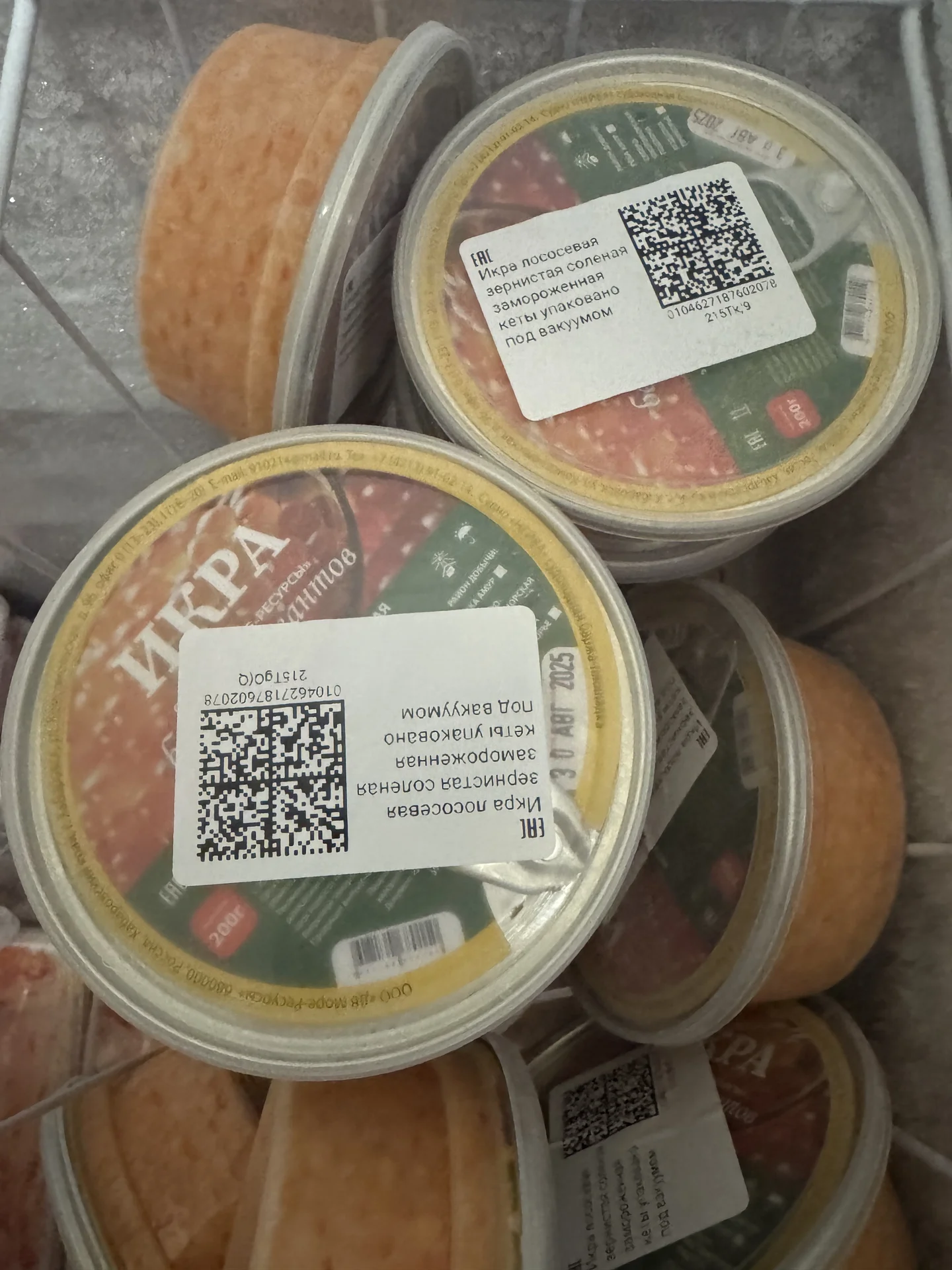 Икра Красная Кета - миниатюра 2
