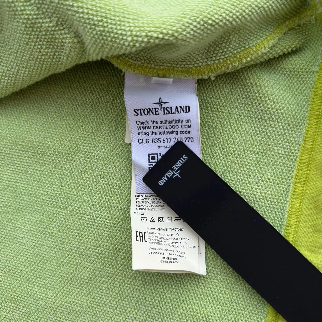 Hoodie Stone Island   Thick Cotton 711561246 - миниатюра 7