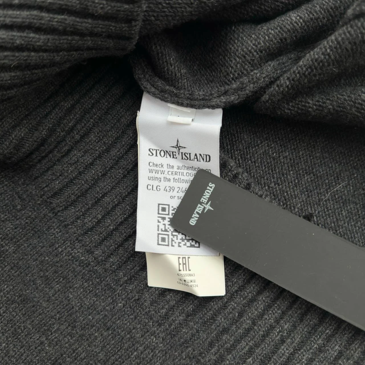 Свитер Stone Island 1/4 Zip 6715508A3 - миниатюра 6