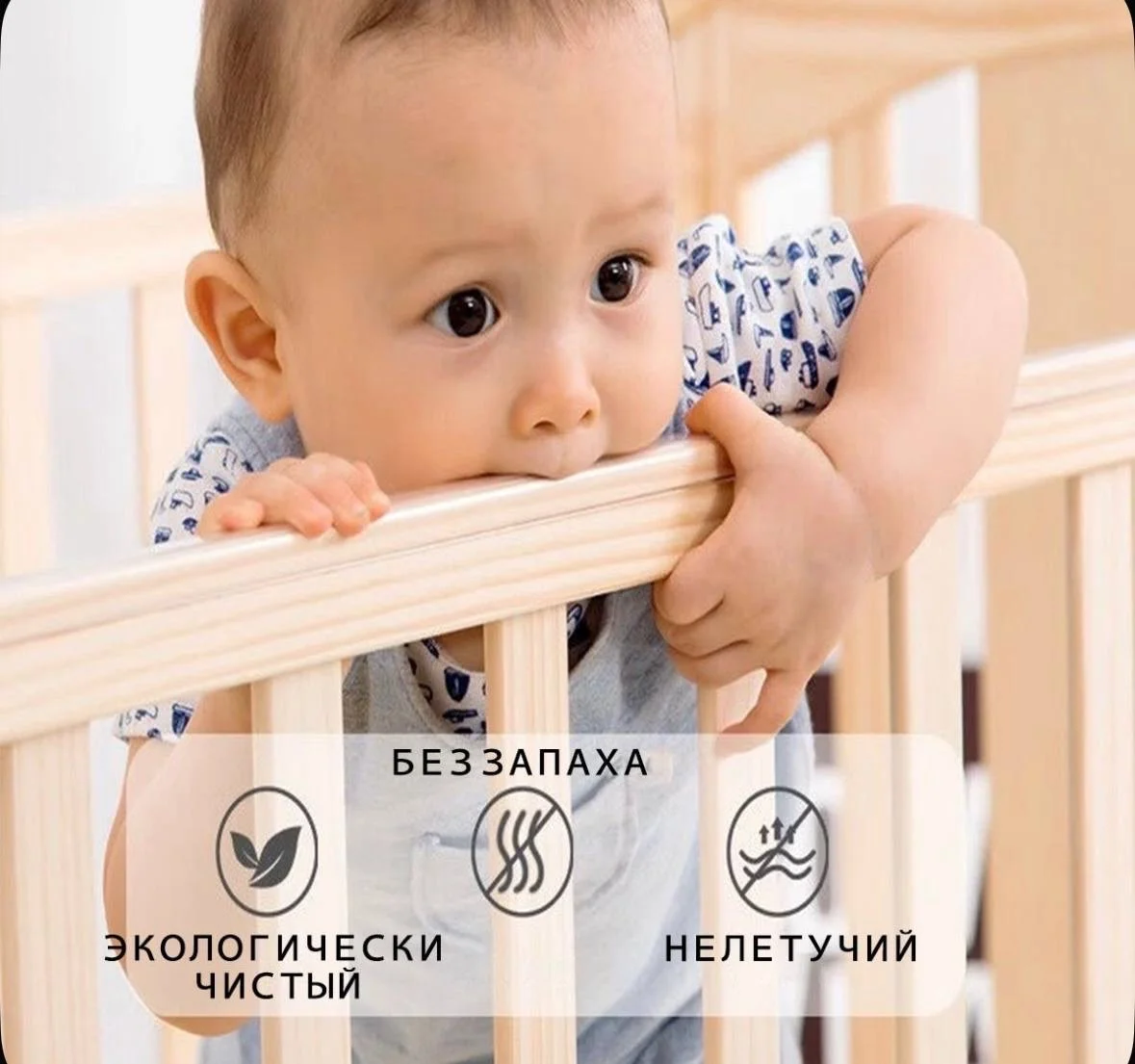 Кроватка для новорожденных - миниатюра 7