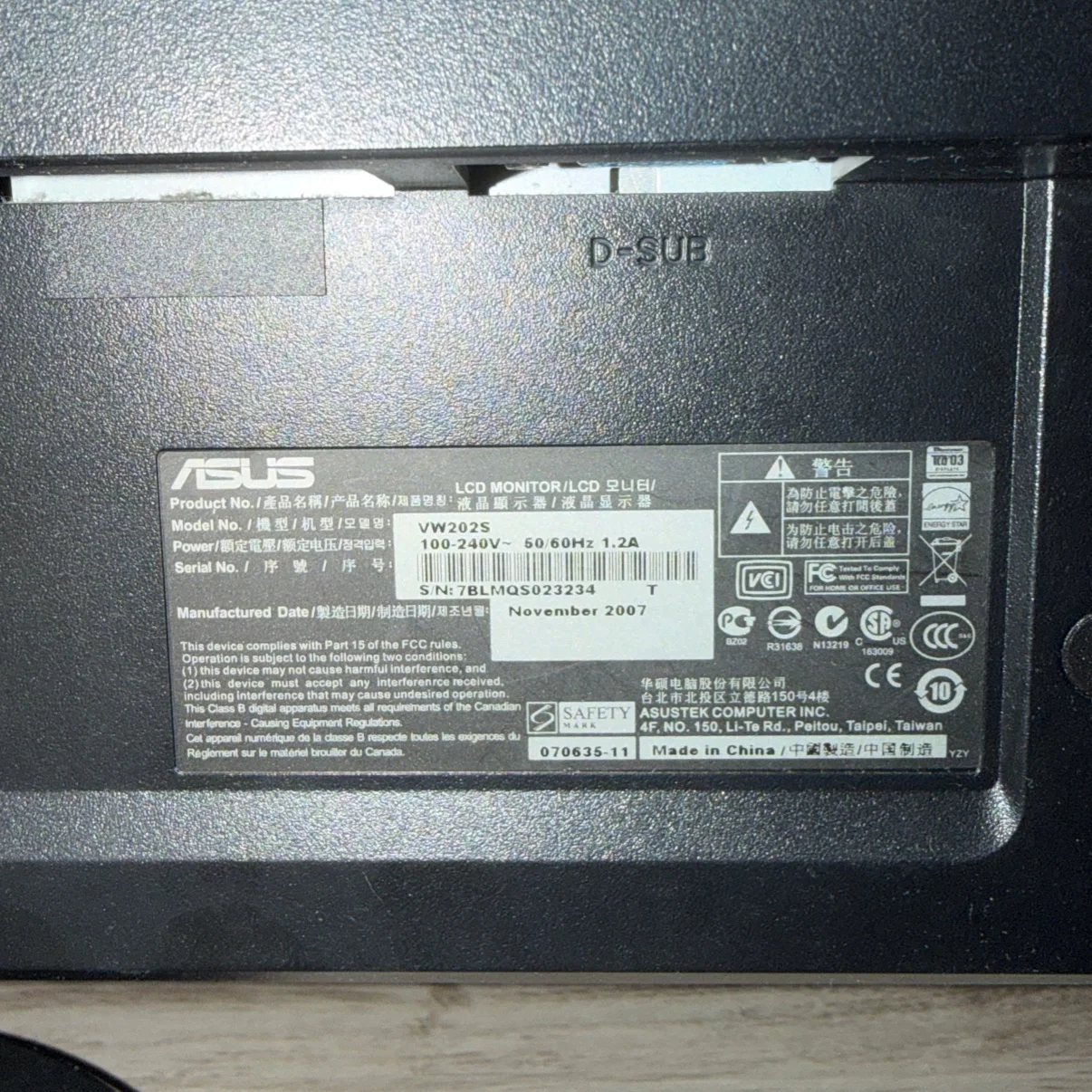 Монитор asus vw193s 75 Гц - миниатюра 2