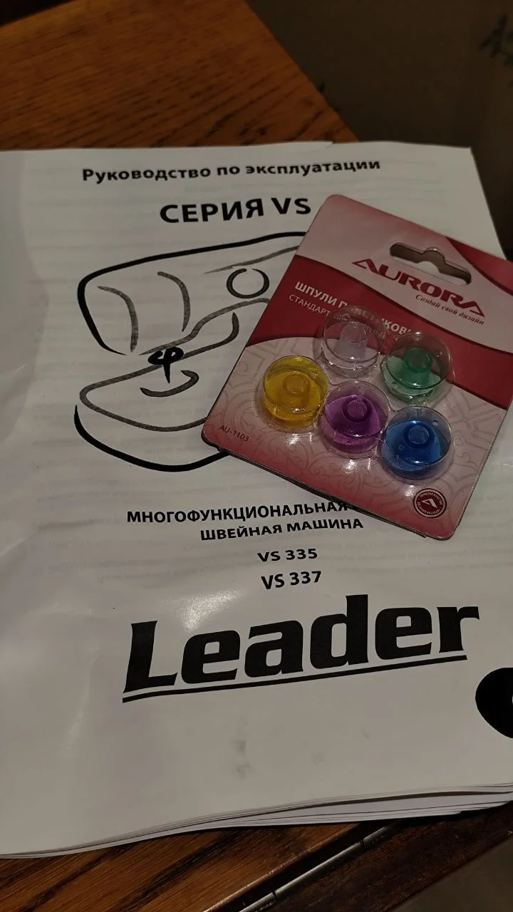 Многофункциональная швейная машинка Leader VS337 - миниатюра 8