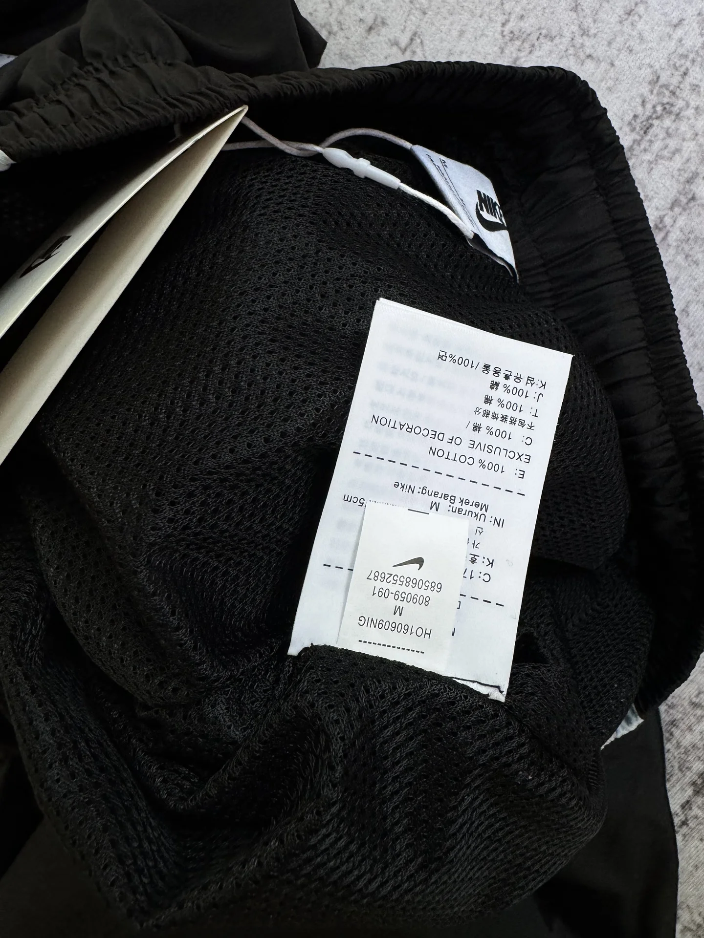 Спортивные Штаны Nike TN Skepta новые - миниатюра 6