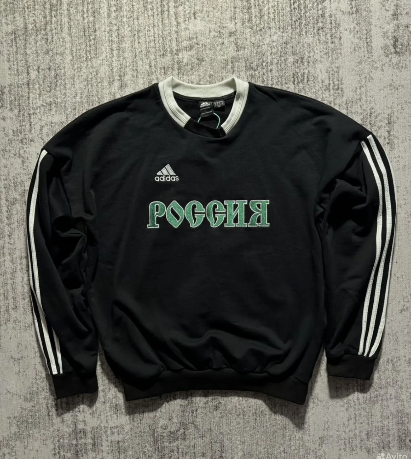 Свитшот Gosha Rubchinskiy x Adidas Russia - изображение 1