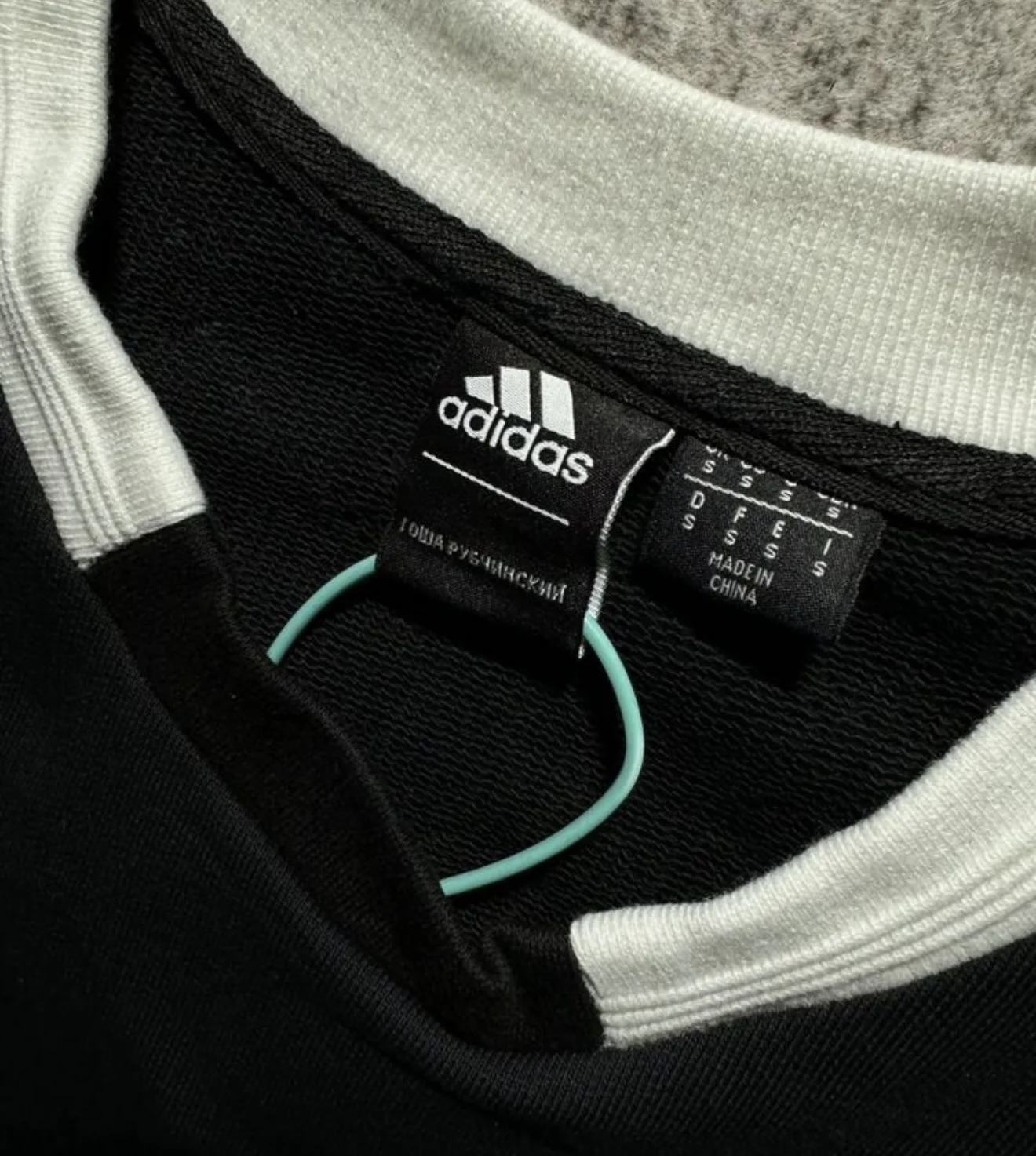 Свитшот Gosha Rubchinskiy x Adidas Russia - миниатюра 6