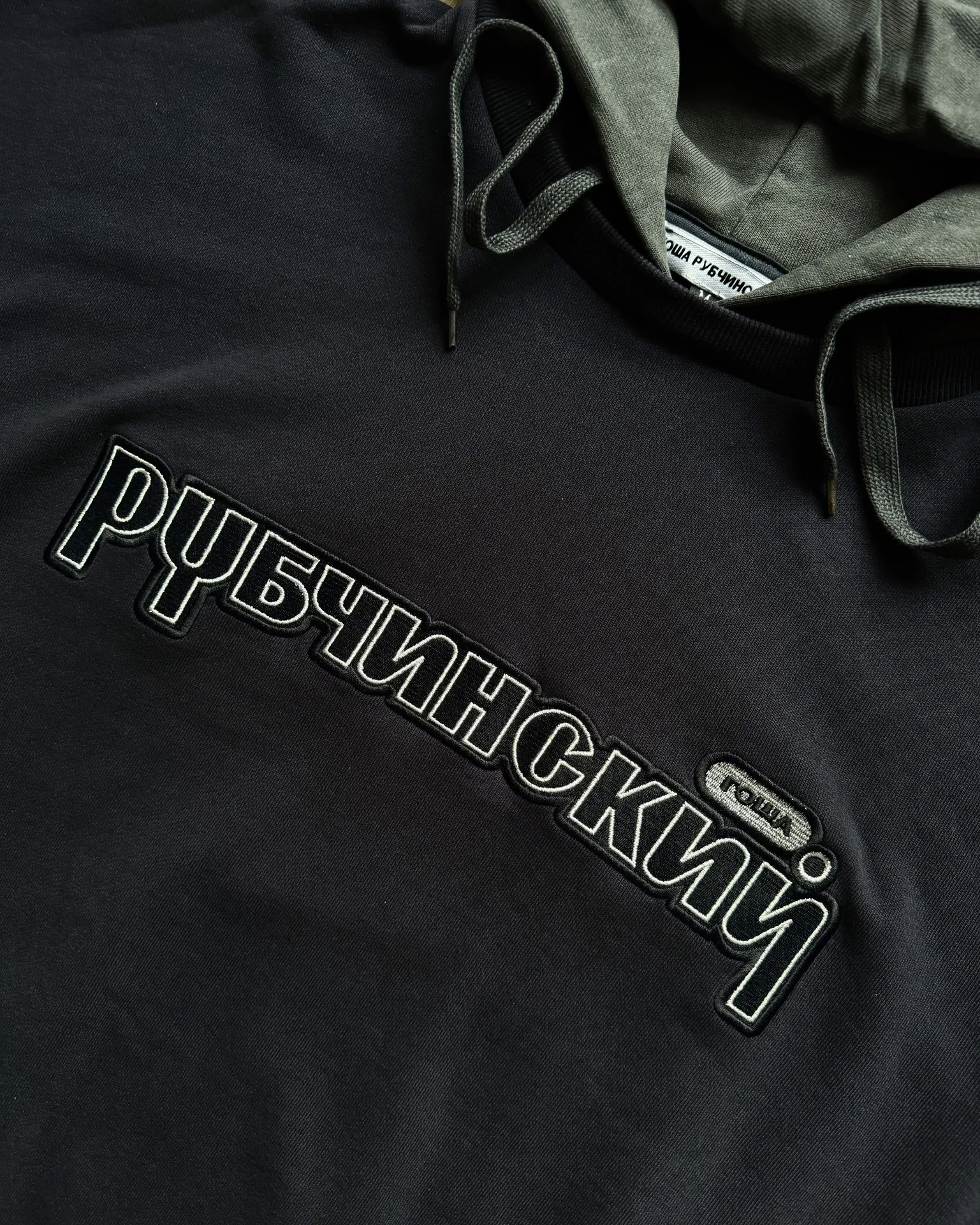 Комбо худи Гоша Рубчинский (Gosha Rubchinskiy) - миниатюра 2