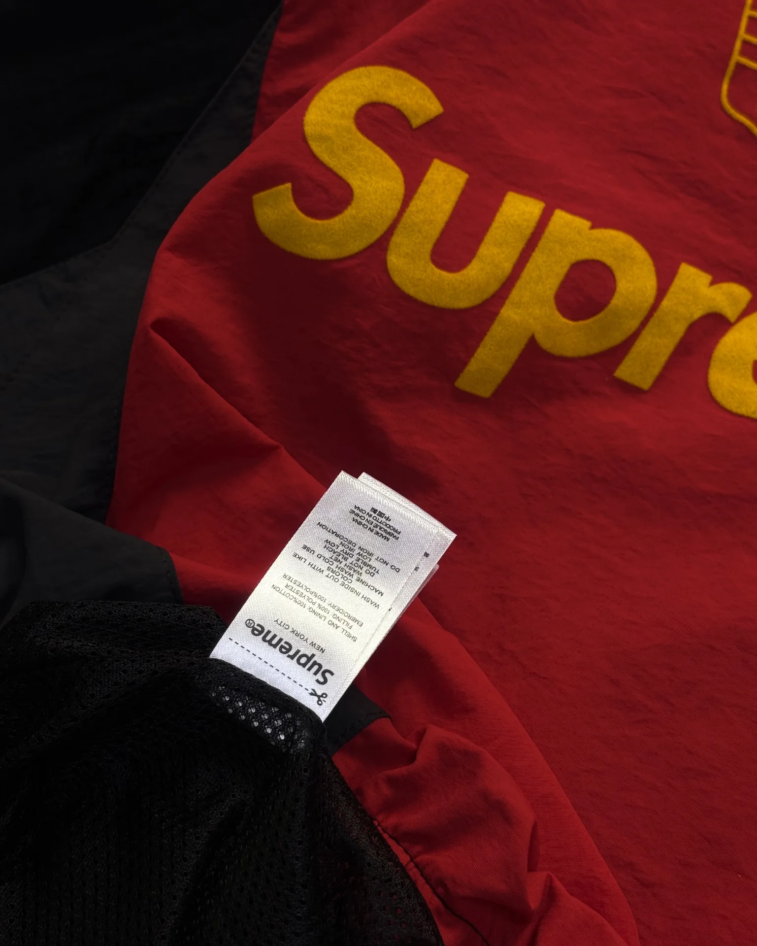 Легкая ветровка Supreme S logo - миниатюра 6